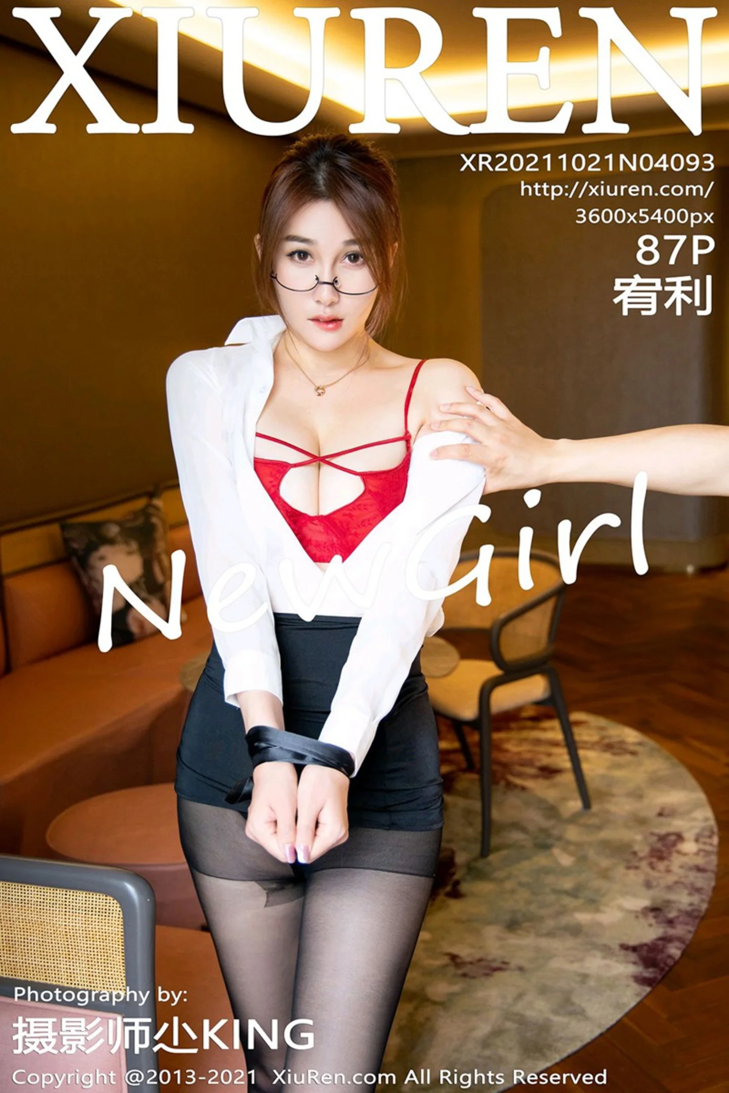[XiuRen秀人网]No.4093_新人模特宥利眼镜秘书OL主题红色内衣配黑丝裤袜完美诱惑写真87P-秀人网 - XiuRen.Space